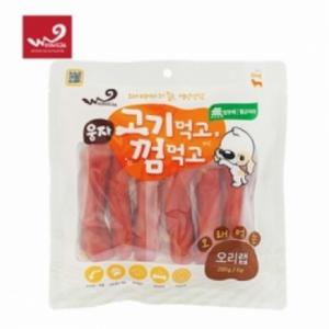 [웅자] 고기먹고 껌먹고 (오리랩/6p)