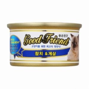[굿프랜드] 고양이캔/참치&게살 (1박스/85gx24개)
