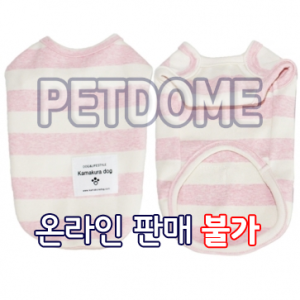 【매장】[펫디자인] A259-파스텔ST민소매 (핑크)