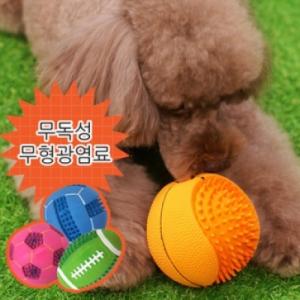 [패리스독] 스포츠볼 라텍스 토이(랜덤발송)