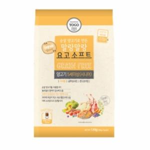 [요고] 말랑말랑 소프트 사료 (시니어/양고기) 1.4kg