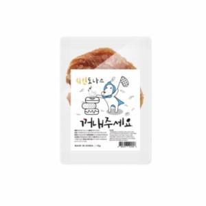 [꺼내주세요] 치킨도나스 (하드링/15g)