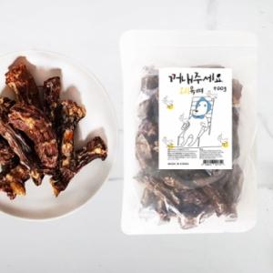 [꺼내주세요] 오리목뼈 (500g)