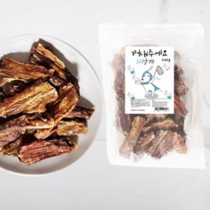 [꺼내주세요] 오리날개 (500g)
