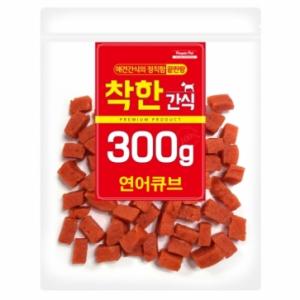 [착한간식] 연어큐브 (300g)