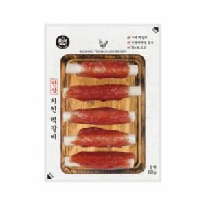 [바우와우] 한상 떡갈비 (치킨/80g)