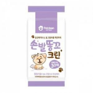 [펫크린] 손발똥고 (30매)