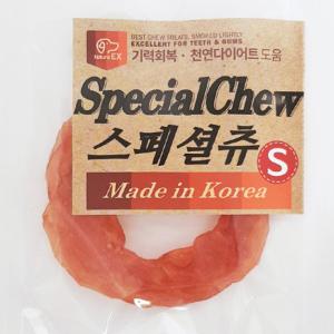 [네추럴EX] 스페셜츄 1p