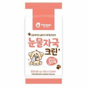 [펫클린] 클린티슈 (눈물자국/30매x14개)