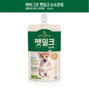 [부명] 에버그로 펫밀크 (눈&관절/150ml)