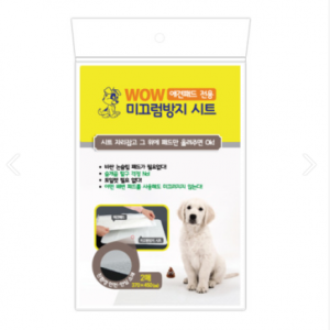 [와우] 애견패드 전용 미끄럼방지 (2매)