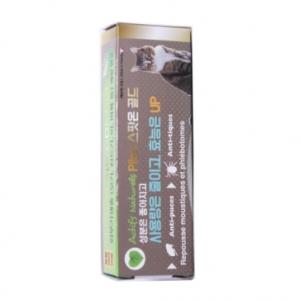 [필루] 네츄럴 스팟온 골드 1ml (고양이용/1p)