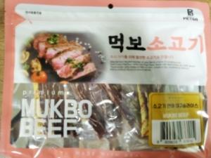 [먹보] 소고기&연어대구 슬라이스 (300g)