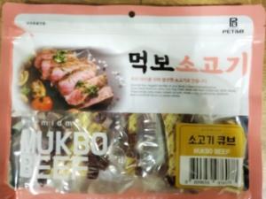 [먹보] 소고기 큐브 (300g)