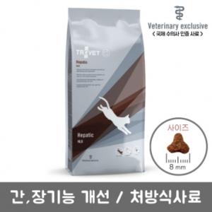 [트로벳] 고양이 처방식 사료 애묘용 HLD (간&장기능 개선/500g)