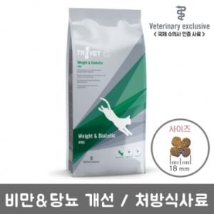 [트로벳] 고양이 처방식 사료 애묘용 WRD (비만&당뇨/3kg)