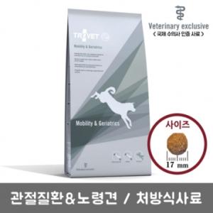 [트로벳] 강아지 처방식 사료 애견용 MGD (관절질환&노령견/2.5kg)