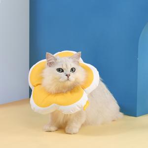[힐링타임/NH-3205] 키티요요 넥카라 (옐로우/S)