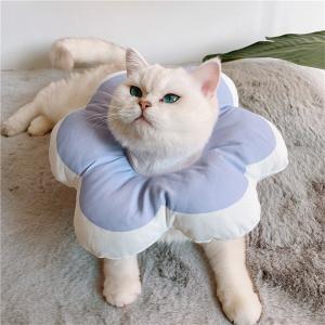 [힐링타임/NH-3206] 키티요요 넥카라 (블루/L)