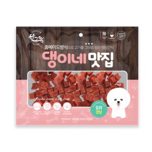 [댕이네맛집] 오리 큐브 (300g)