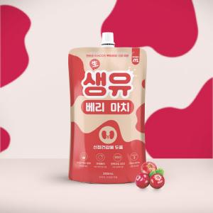 【매장】[마이베프] 생유베리마치 펫밀크 (신장건강도움/200ml)