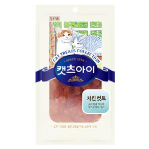 [캣츠아이] 캣닙 치킨컷트 (27g)