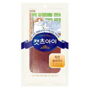 [캣츠아이] 캣닙 치킨슬라이스 (27g)