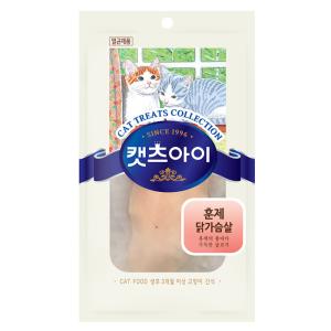 [캣츠아이] 훈제 닭가슴살 (25g)