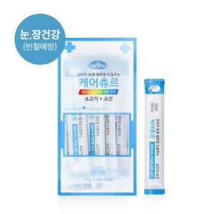 【매장】[데이스포-독] 케어츄르ㅣ소고기&소간 (눈,장건강/4p)