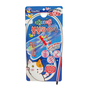 [캐티맨] 붕붕 와이어 잠자리