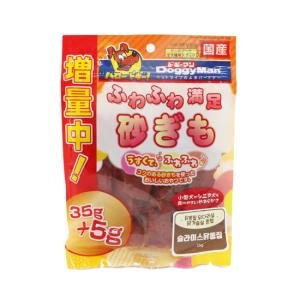 [도기맨] 슬라이스 닭똥집 (35g)