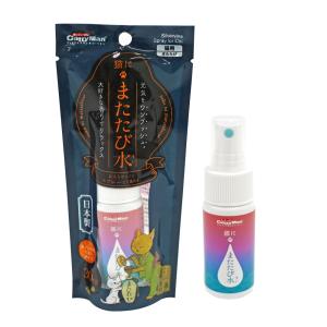 [캐티맨] 파티타임 마따따비 (스프레이/30ml)