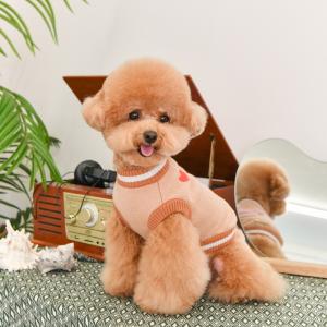 【매장】[올치]헬로 베베 니트 (핑크/TS6357)