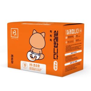 [브리더랩] 똑똑 실례합니다 암컷기저귀 10매 (XS-초소형)