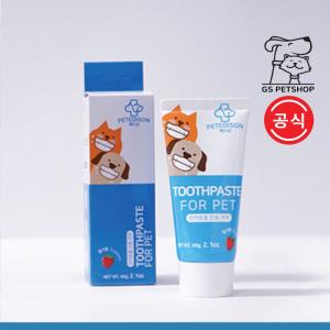 【매장】[페디슨] 반려동물 액상치약 (60g-딸기맛향)