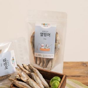 【매장】[펫푸드궁] 열빙어 (30g)