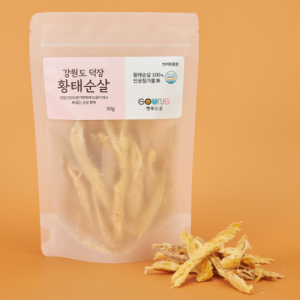 【매장】[펫푸드궁] 황태순살 (50g)