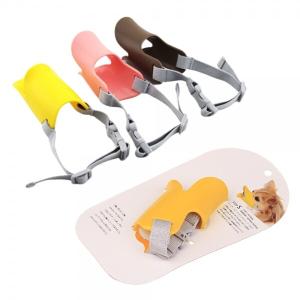 [바바펫] 외출 훈련용품 오리 입마개 (3size 4colors)