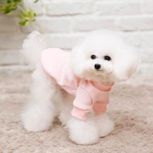 【매장】[펫디자인] 브이넥맨투맨 (핑크)