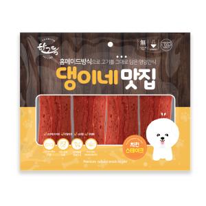 [댕이네맛집] 치킨 스테이크 300g (1박스/50개)