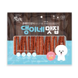 [댕이네맛집] 소고기 스틱 300g (1박스/50개)