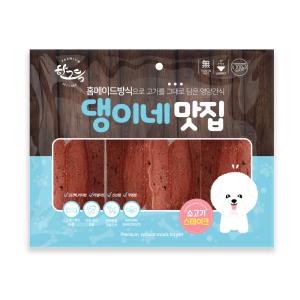 [댕이네맛집] 소고기 스테이크 300g (1박스/50개)