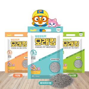 [뽀로로&펫] 모래킹 모래ㅣ베이비파우더향 (4L*6개입-1박스)