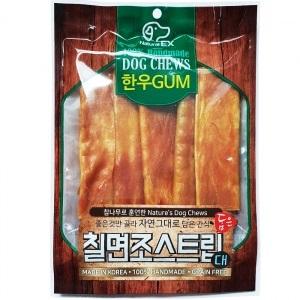 [네츄럴EX] 칠면조스트립 (대형) (팩상품)