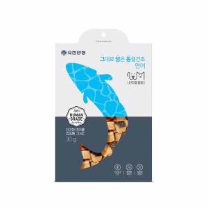 【매장】[유한양행]그대로담은 동결건조 연어 (30g)