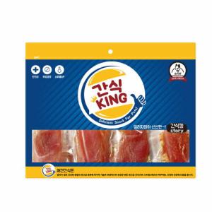 [간식킹] 치킨윙 (300g)
