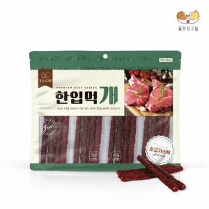 [한입먹개] 소고기 스틱 (300g)