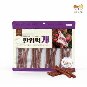 [한입먹개] 양고기 스틱 (300g)