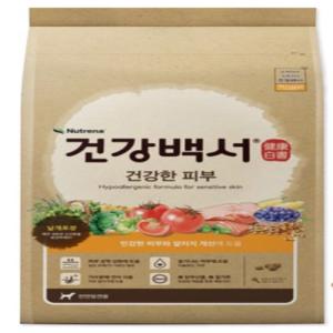 【매장】[건강백서] 건강한 피부 (1.2kg)