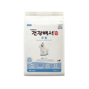 【매장】[건강백서] 푸들 (1.2kg)